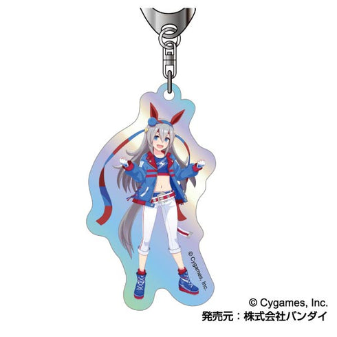 『ウマ娘 プリティーダービー』オーロラアクリルキーホルダー D BOX